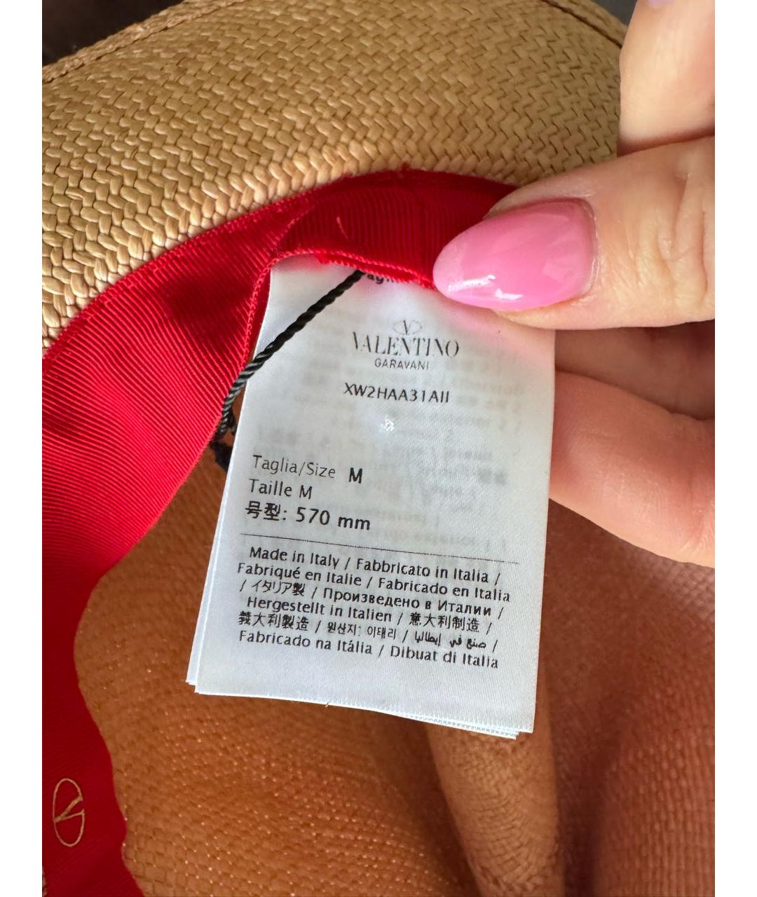 VALENTINO Бежевая шляпа, фото 5
