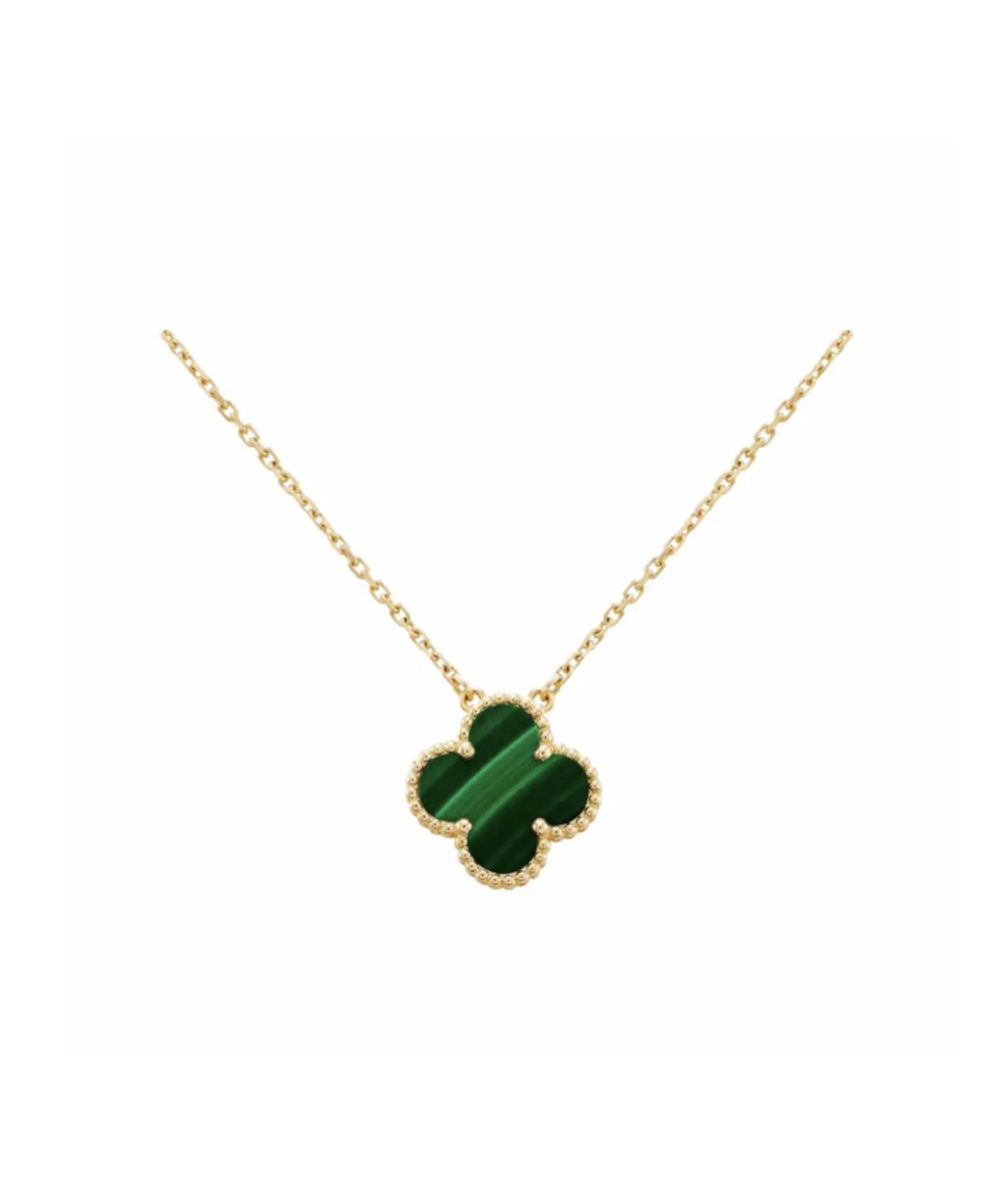 VAN CLEEF & ARPELS Зеленые колье из желтого золота, фото 1