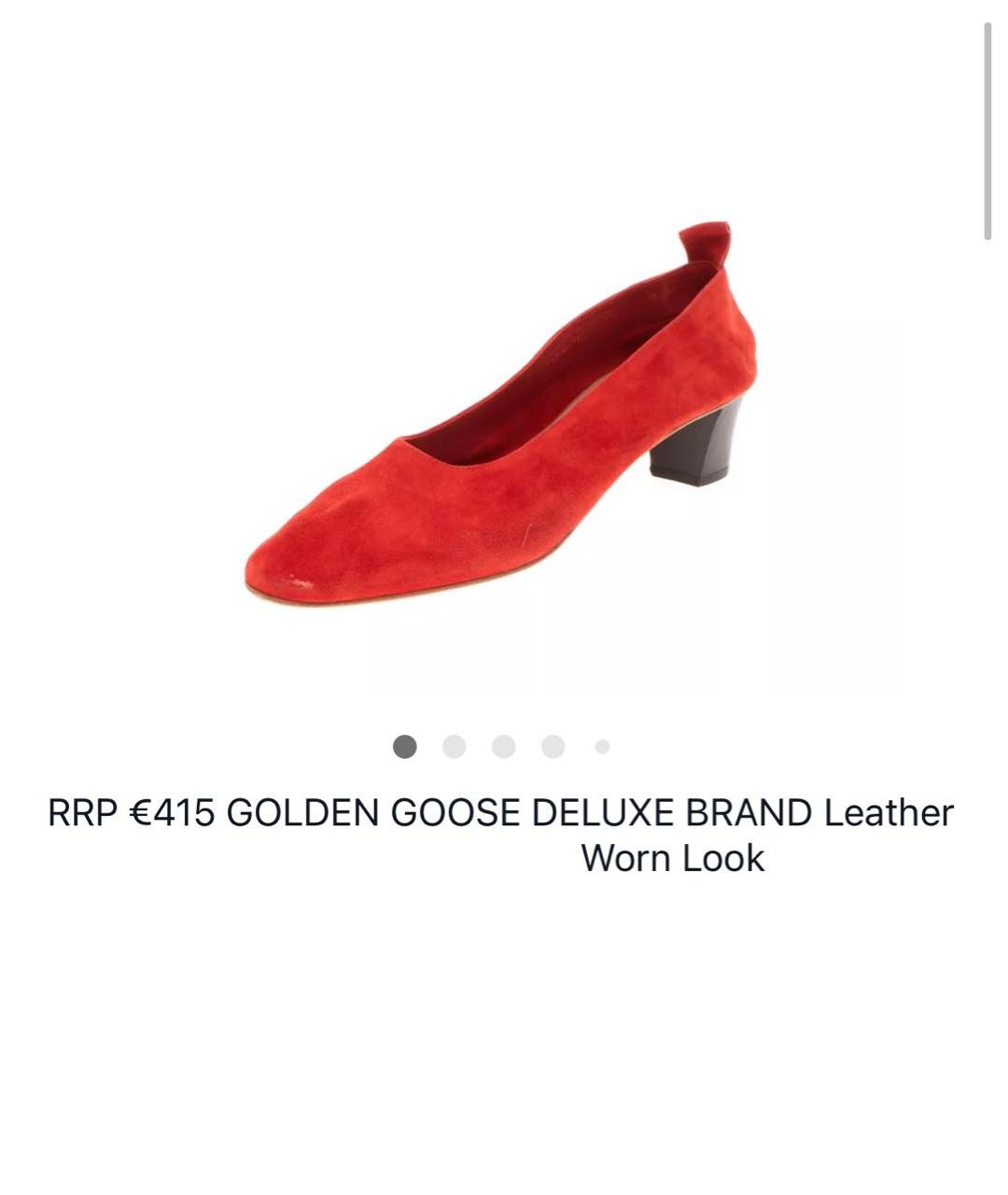 GOLDEN GOOSE DELUXE BRAND Красные нубуковые туфли, фото 8