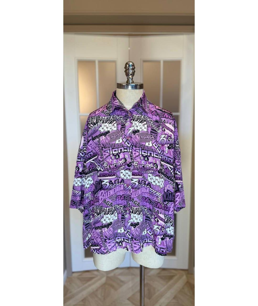 BALENCIAGA Фиолетовый шелковый костюм с брюками, фото 2