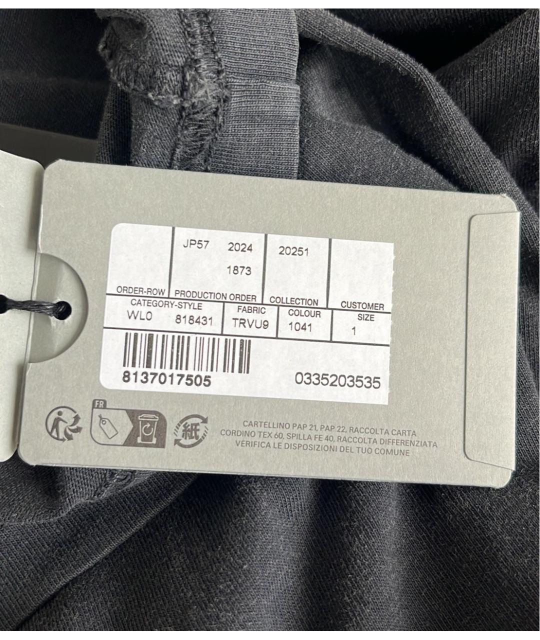 BALENCIAGA Черная хлопковая майка, фото 4