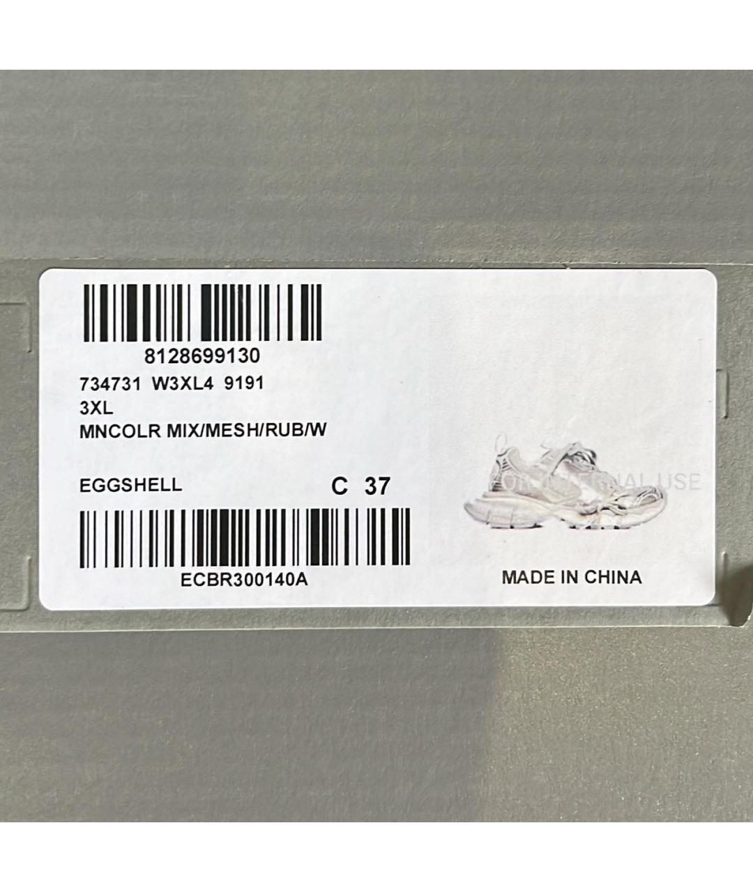 BALENCIAGA Серые кроссовки, фото 4