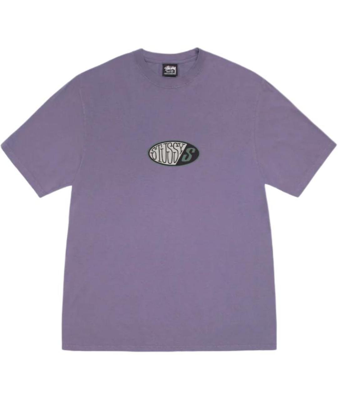 STUSSY Фиолетовая футболка, фото 1