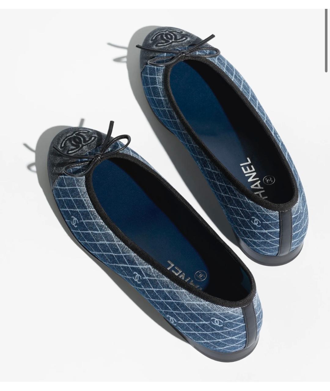 CHANEL Синие балетки, фото 2