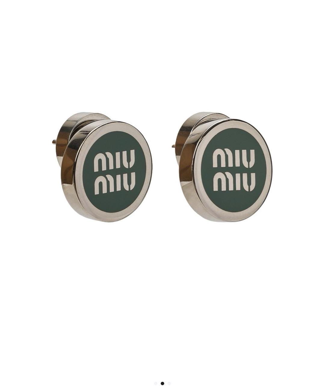 MIU MIU Бирюзовые металлические серьги, фото 8