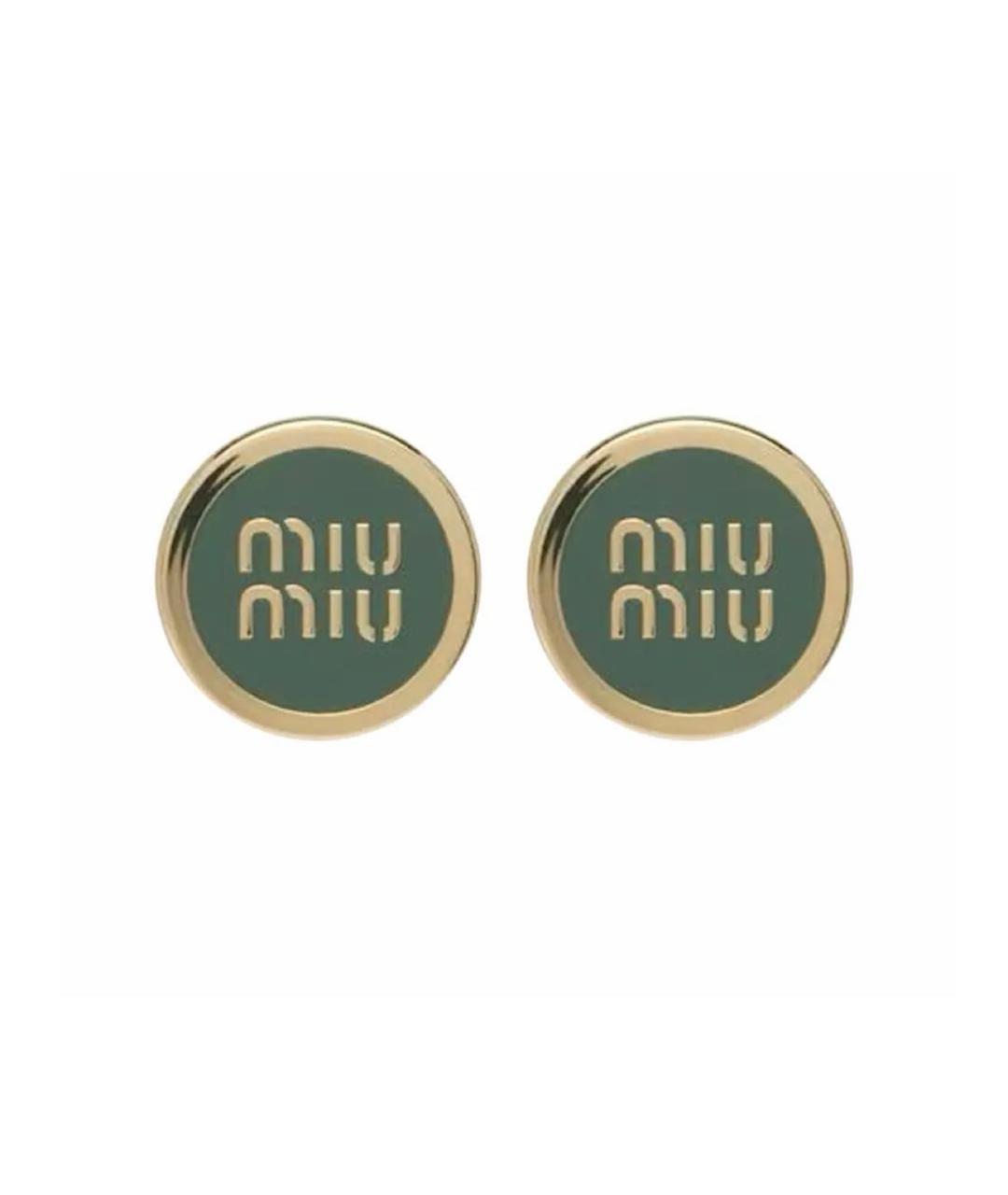 MIU MIU Бирюзовые металлические серьги, фото 1