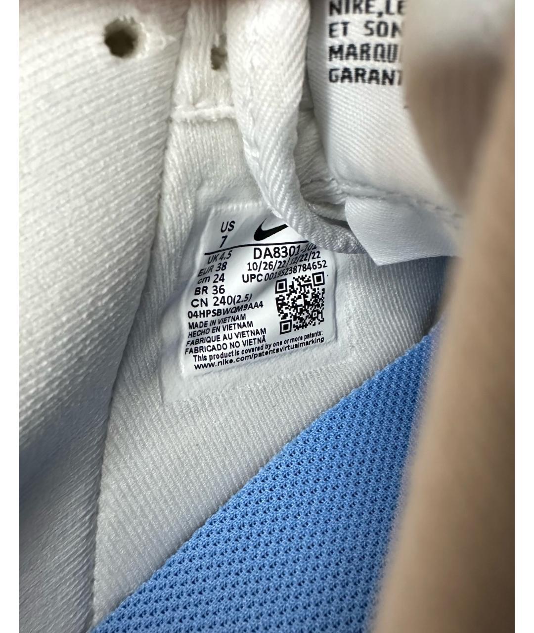NIKE Белые кожаные кроссовки, фото 5