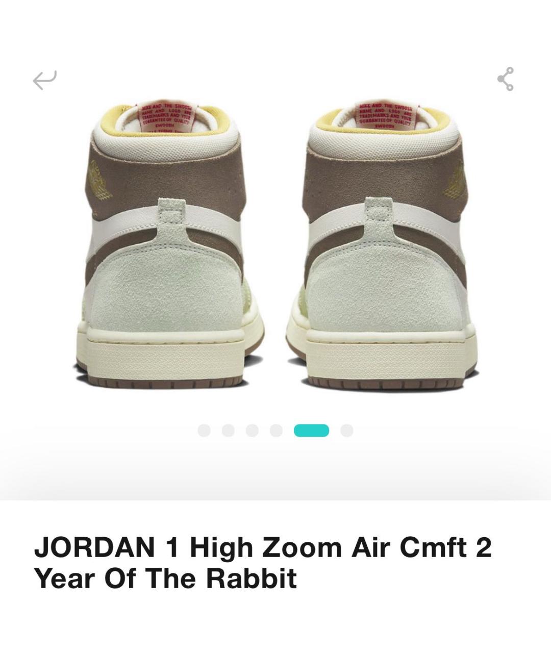 JORDAN Салатовые кожаные высокие кроссовки / кеды, фото 5