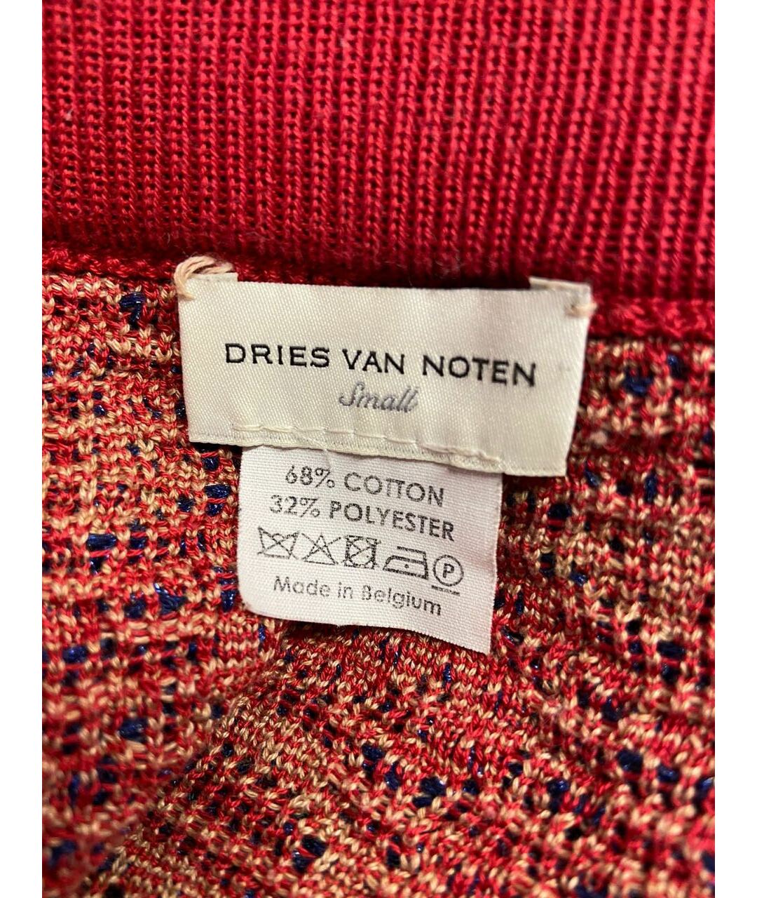 DRIES VAN NOTEN Красная юбка миди, фото 4