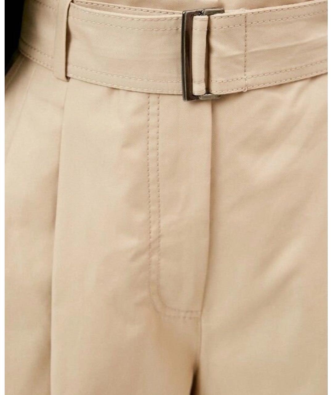 MAX MARA Бежевые хлопковые прямые брюки, фото 4