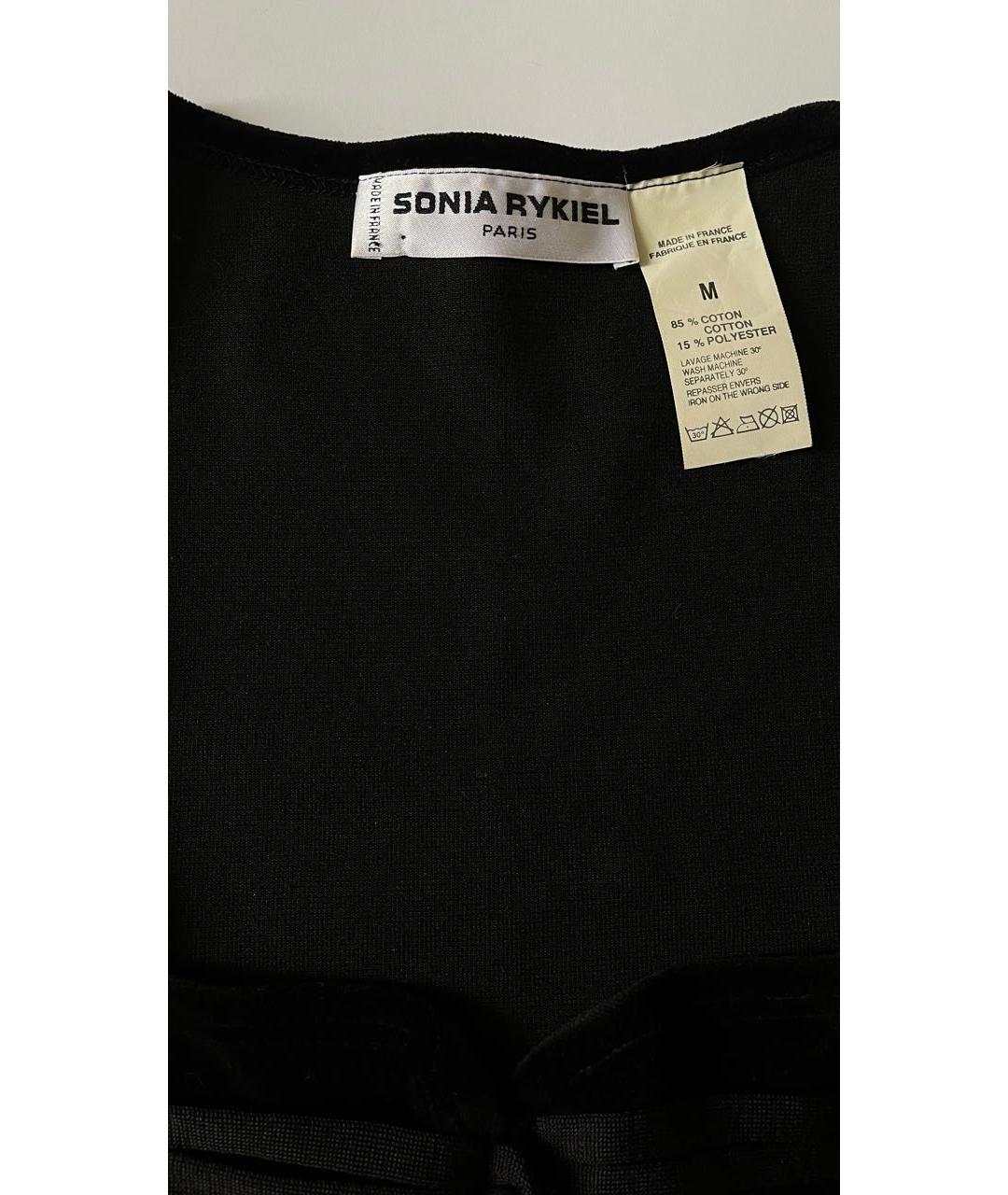 SONIA RYKIEL Черный хлопко-эластановый жилет, фото 4