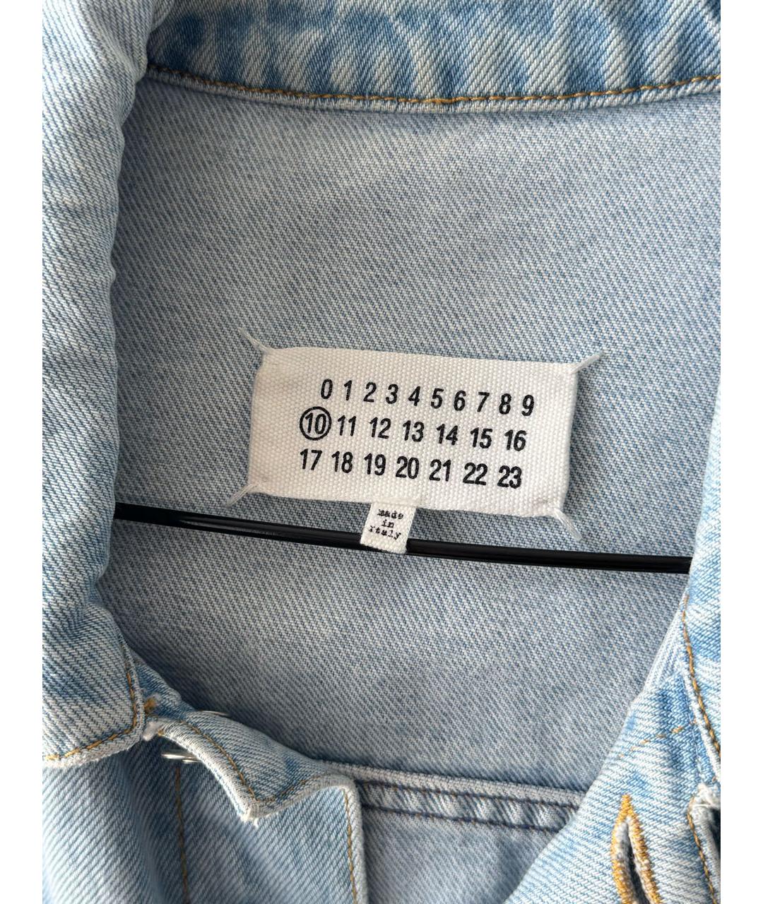 MAISON MARGIELA Голубая деним куртка, фото 3