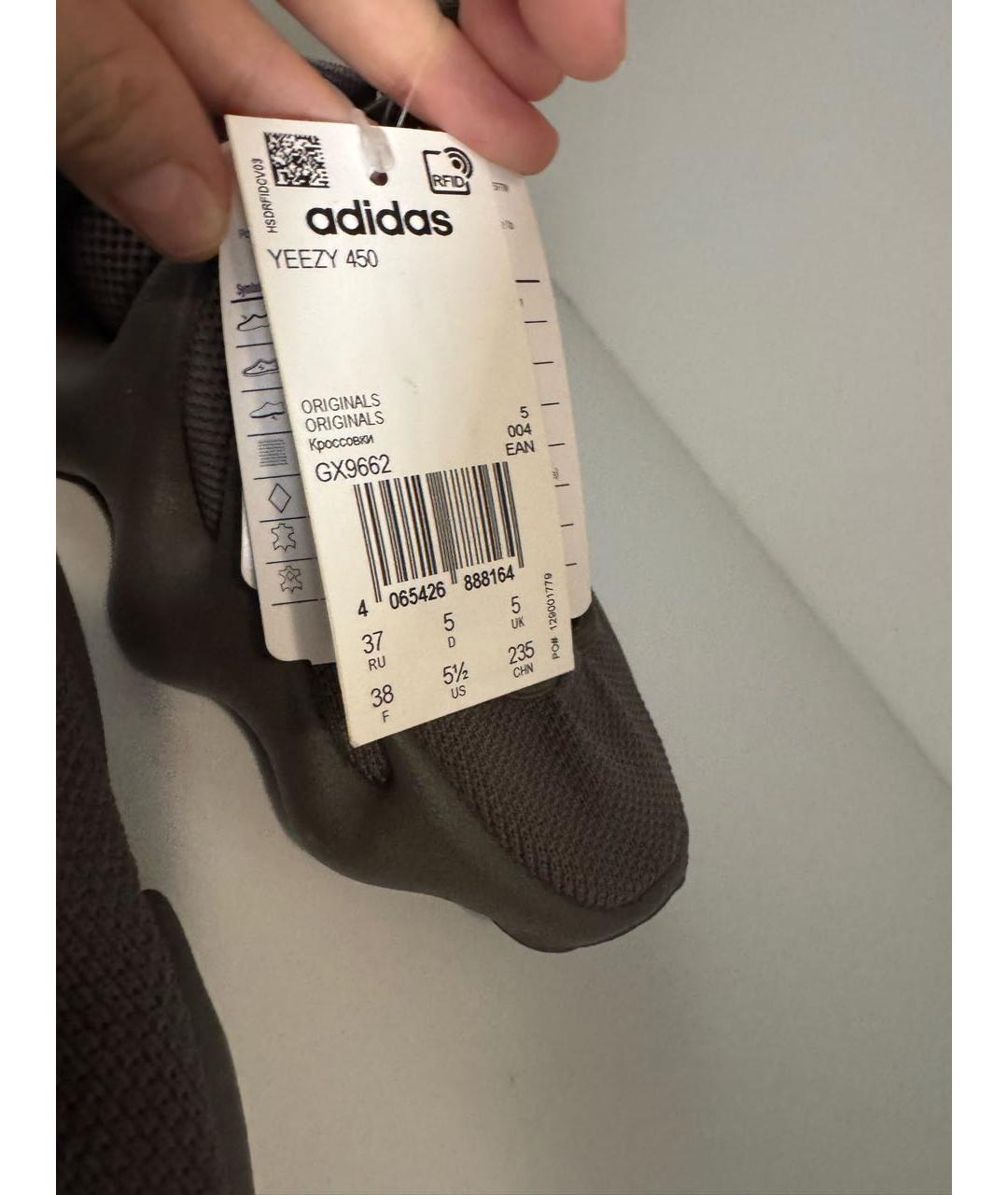 ADIDAS YEEZY Коричневые текстильные кроссовки, фото 4