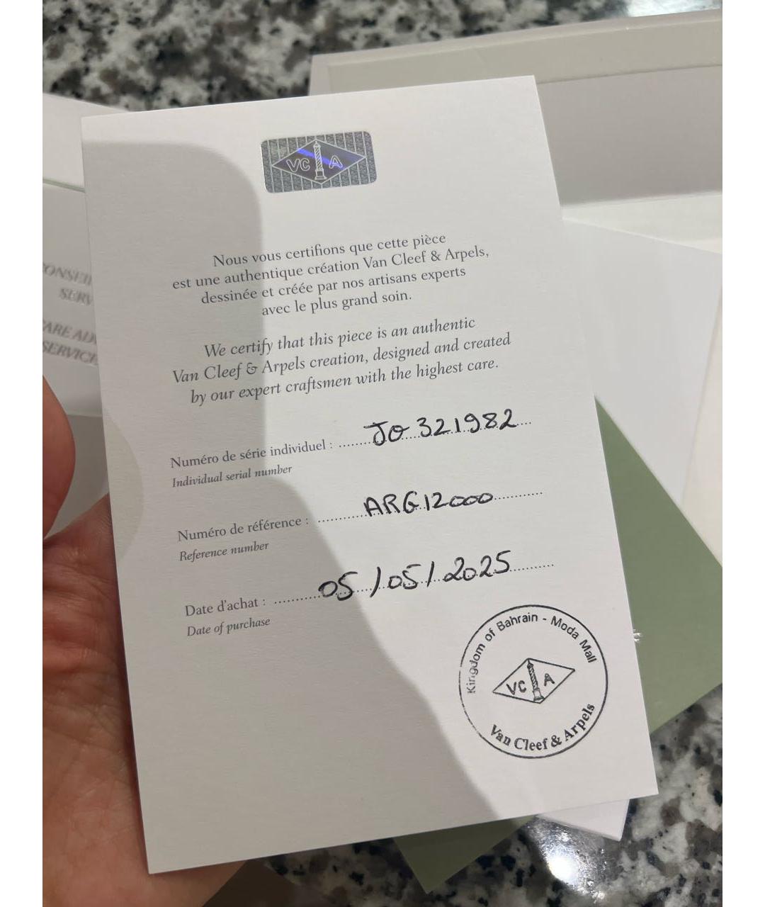 VAN CLEEF & ARPELS Белые серьги из белого золота, фото 7