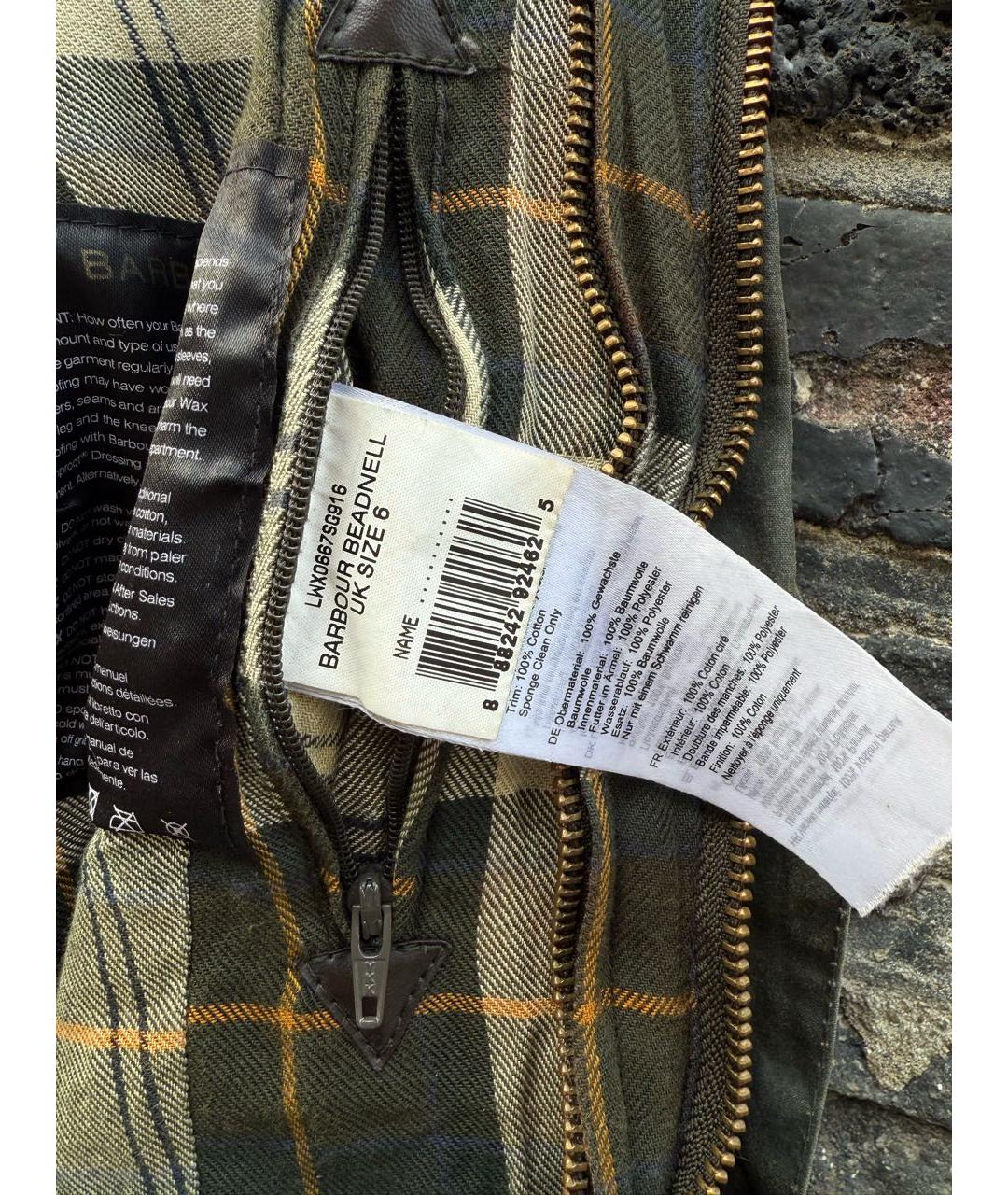BARBOUR Зеленая хлопковая куртка, фото 8