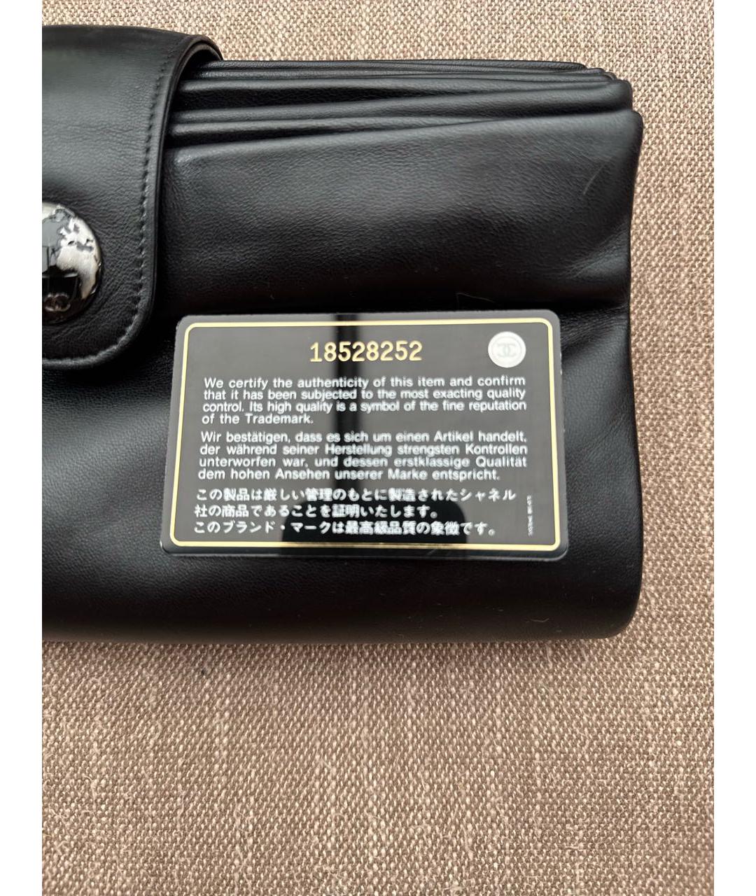 CHANEL Черный кожаный кошелек, фото 7