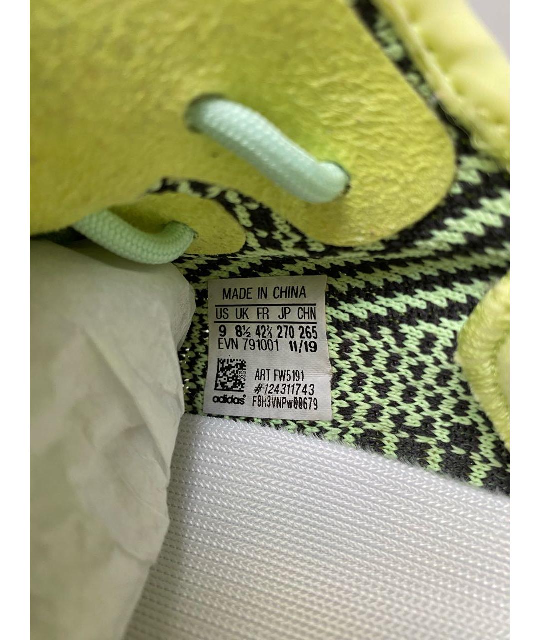 ADIDAS YEEZY Зеленые текстильные низкие кроссовки / кеды, фото 6