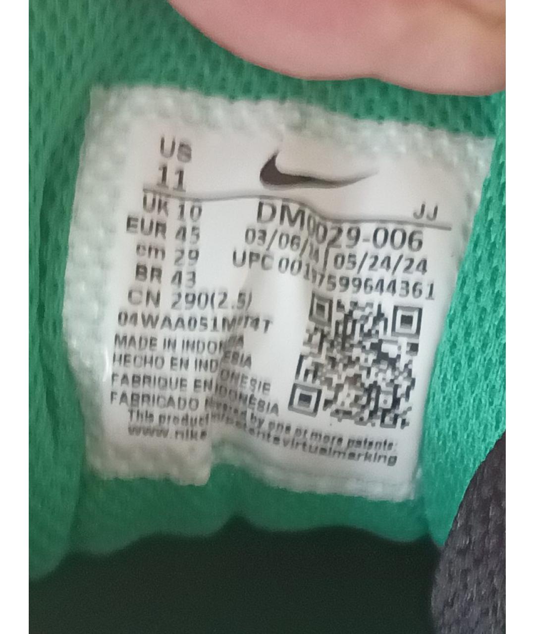 NIKE Черные замшевые низкие кроссовки / кеды, фото 6