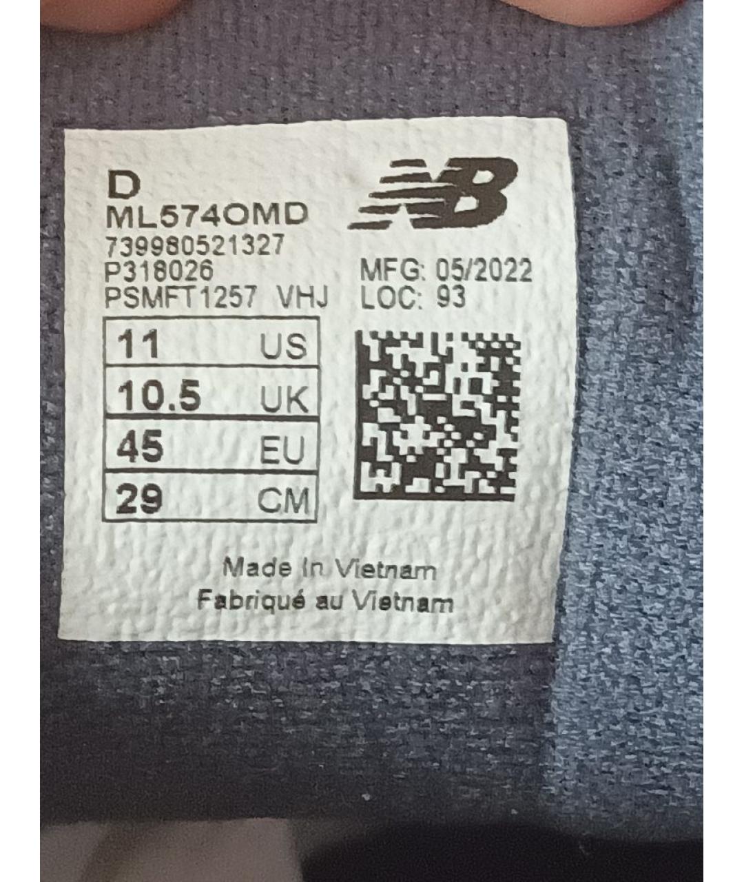 NEW BALANCE Черные кожаные низкие кроссовки / кеды, фото 7