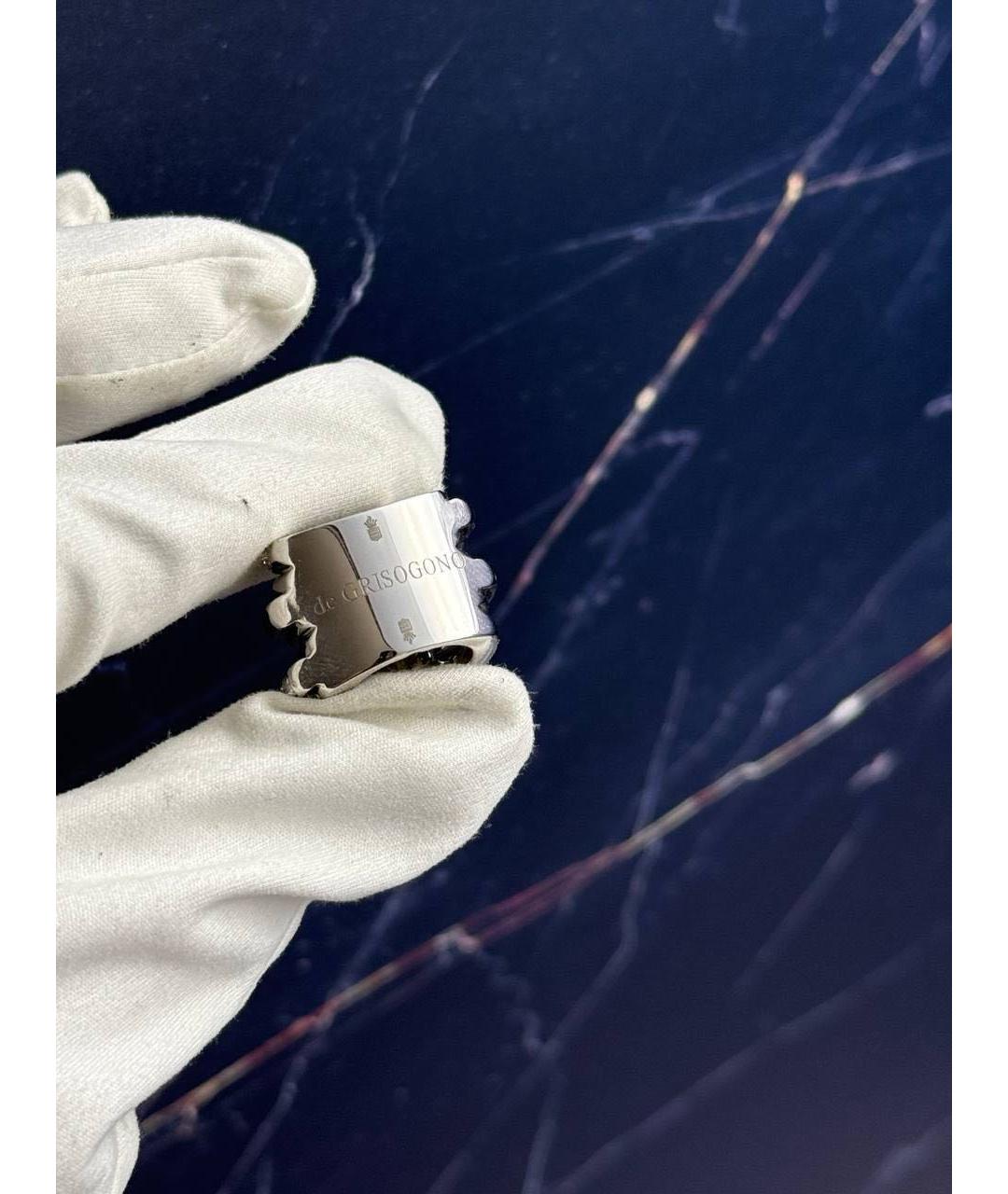 DE GRISOGONO Фиолетовый браслет из белого золота, фото 9