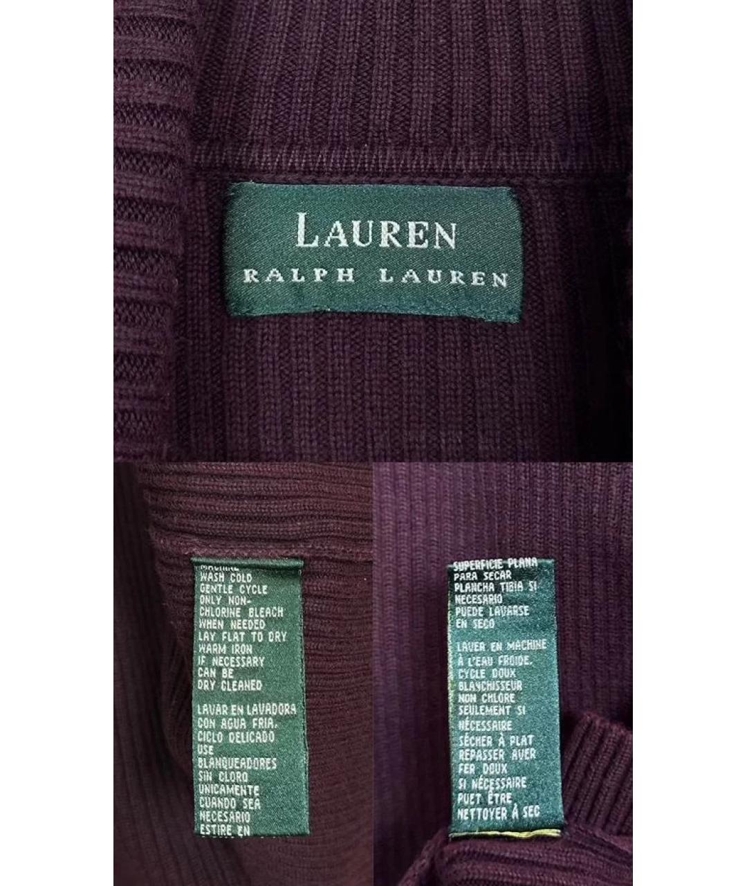 RALPH LAUREN Бордовый полиэстеровый джемпер / свитер, фото 6