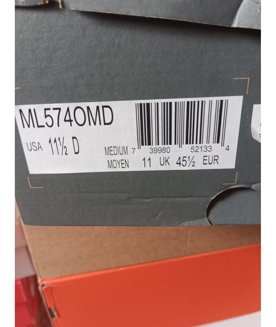 NEW BALANCE Черные кожаные низкие кроссовки / кеды, фото 5