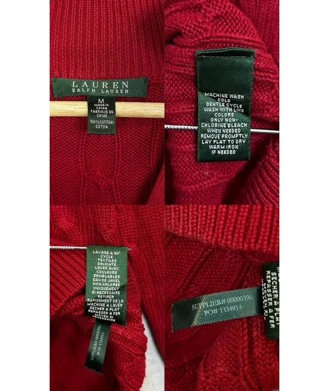 RALPH LAUREN Красный хлопковый джемпер / свитер, фото 5