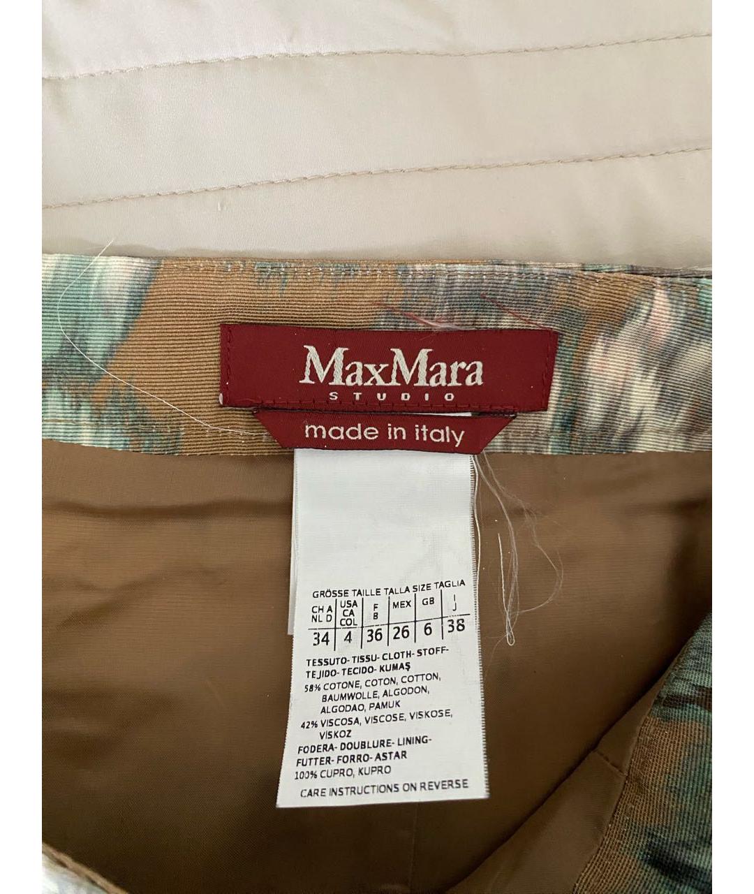 'S MAX MARA Мульти хлопковая юбка миди, фото 3