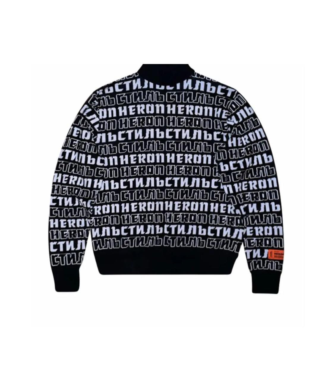 HERON PRESTON Черный шерстяной джемпер / свитер, фото 5