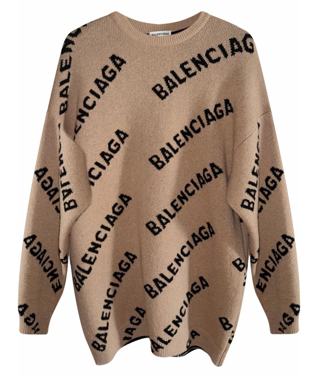 BALENCIAGA Бежевый шерстяной джемпер / свитер, фото 1