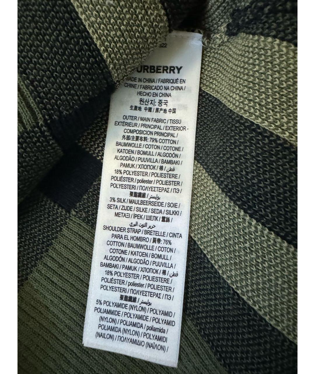 BURBERRY Мульти комбинезон, фото 4