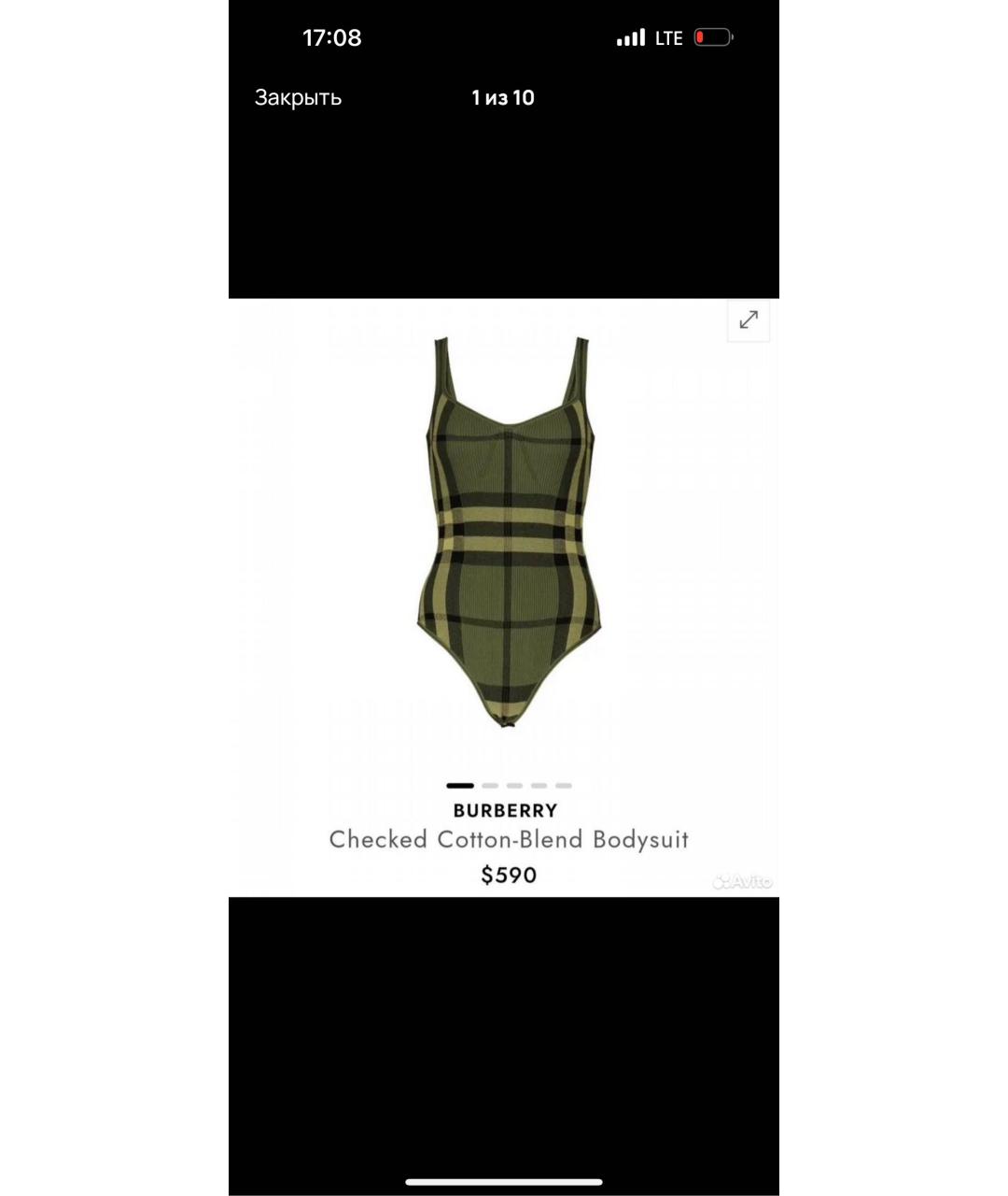 BURBERRY Мульти комбинезон, фото 5
