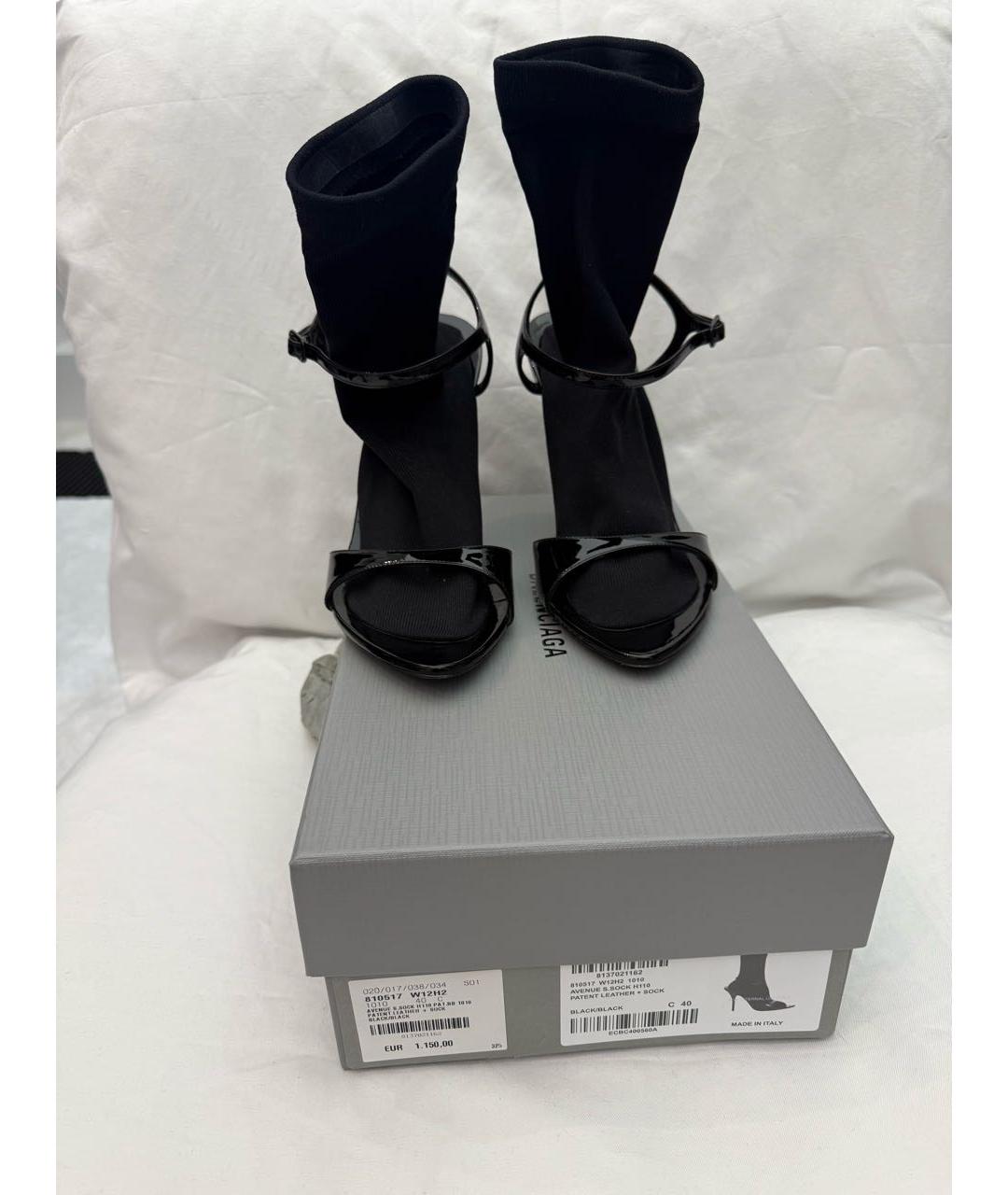 BALENCIAGA Черные ботильоны из лакированной кожи, фото 5