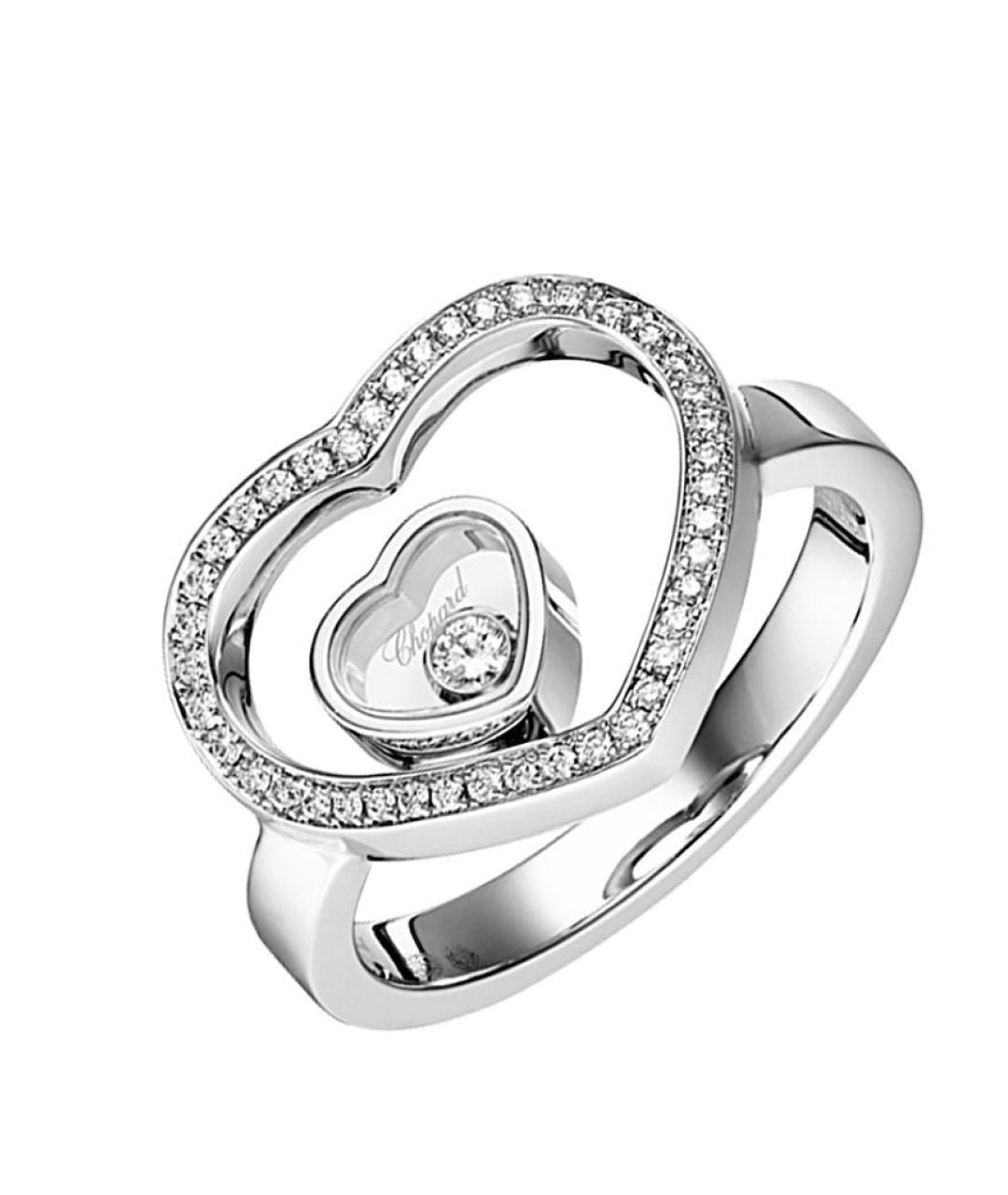 CHOPARD Кольцо из белого золота, фото 1