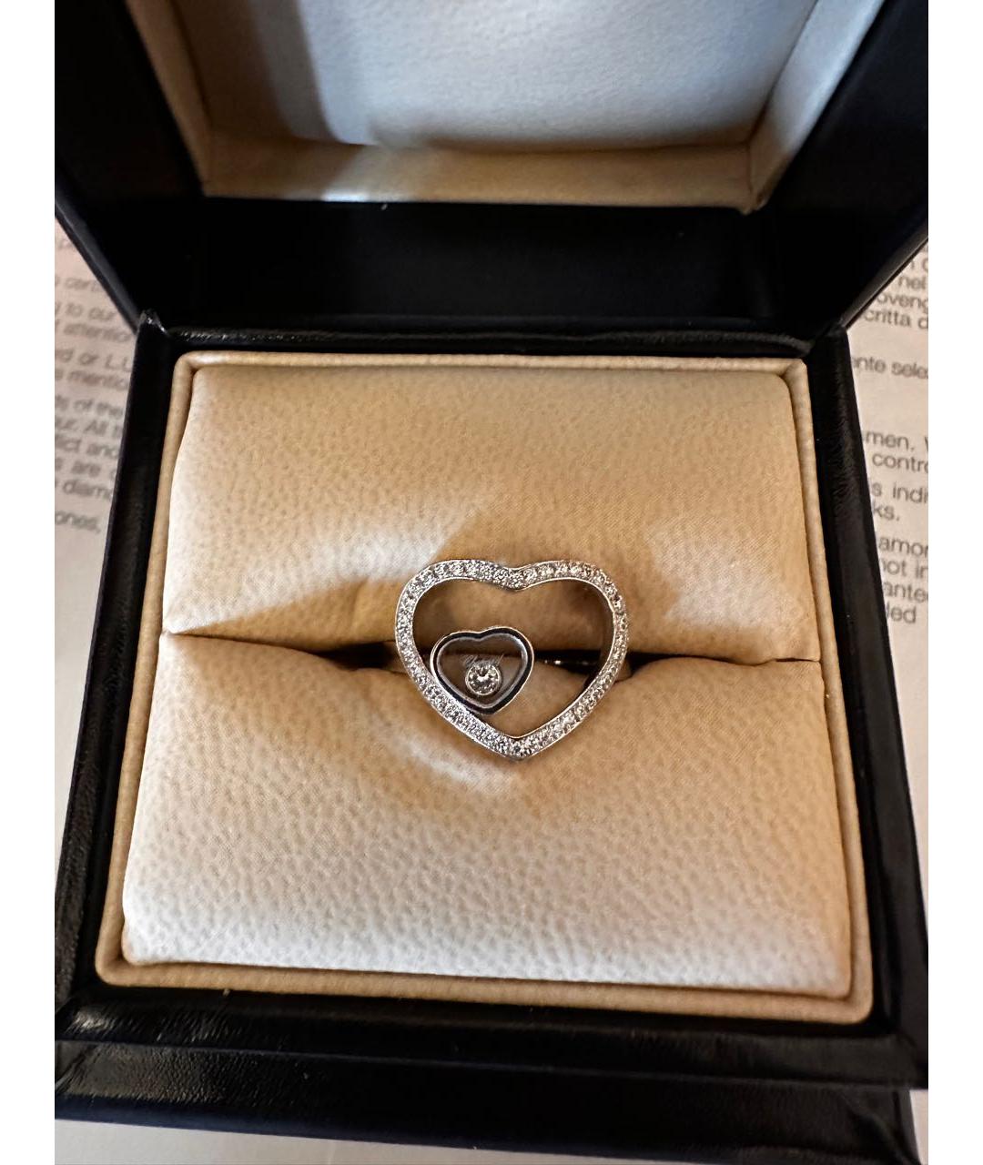 CHOPARD Кольцо из белого золота, фото 2