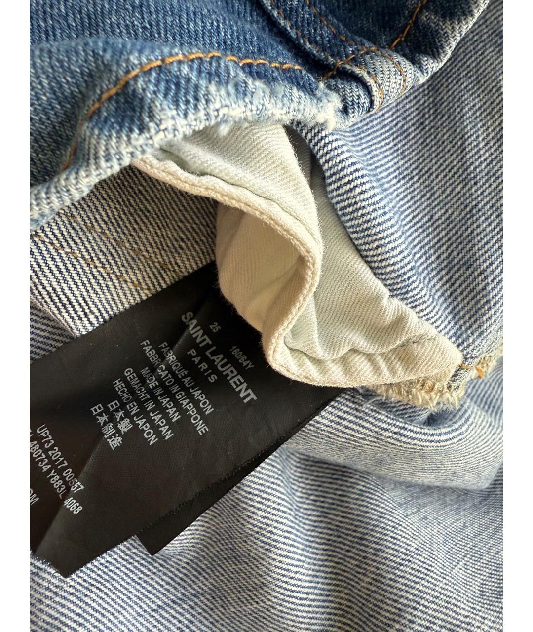 SAINT LAURENT Голубая хлопковая юбка мини, фото 5