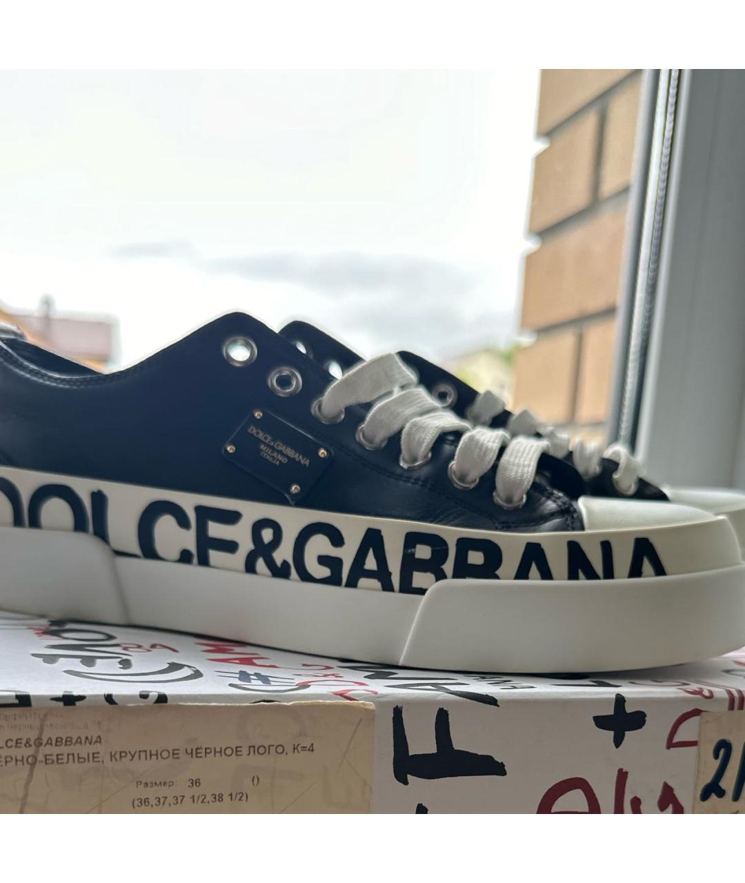 DOLCE&GABBANA Черные кожаные кеды, фото 4