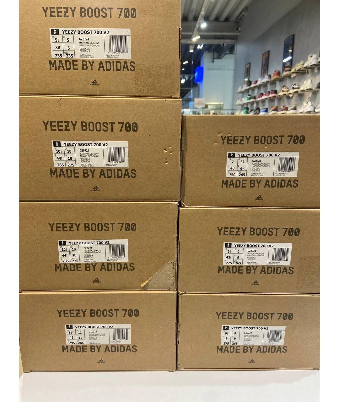ADIDAS YEEZY Коричневые замшевые низкие кроссовки / кеды, фото 7