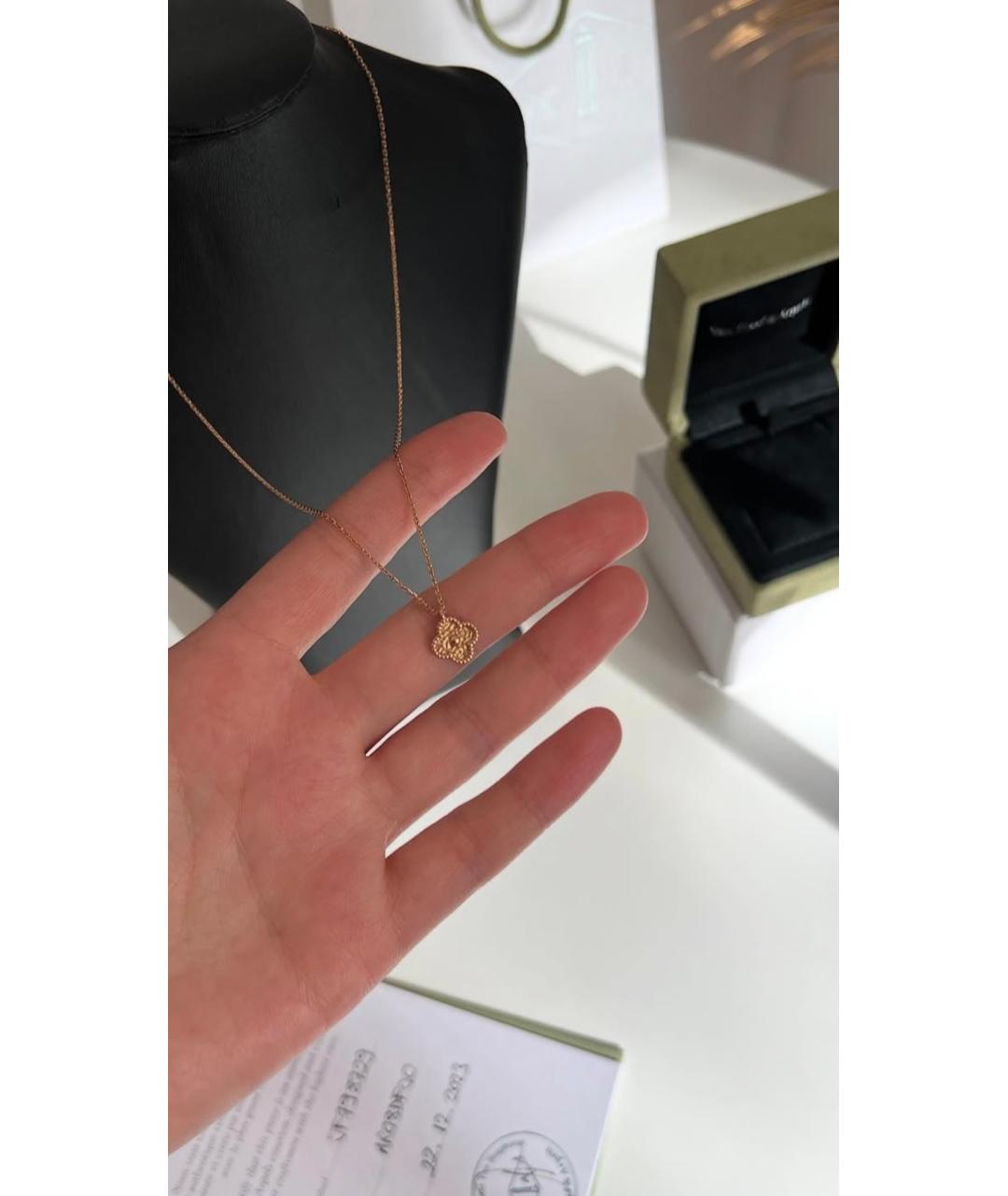 VAN CLEEF & ARPELS Золотая подвеска из розового золота, фото 3
