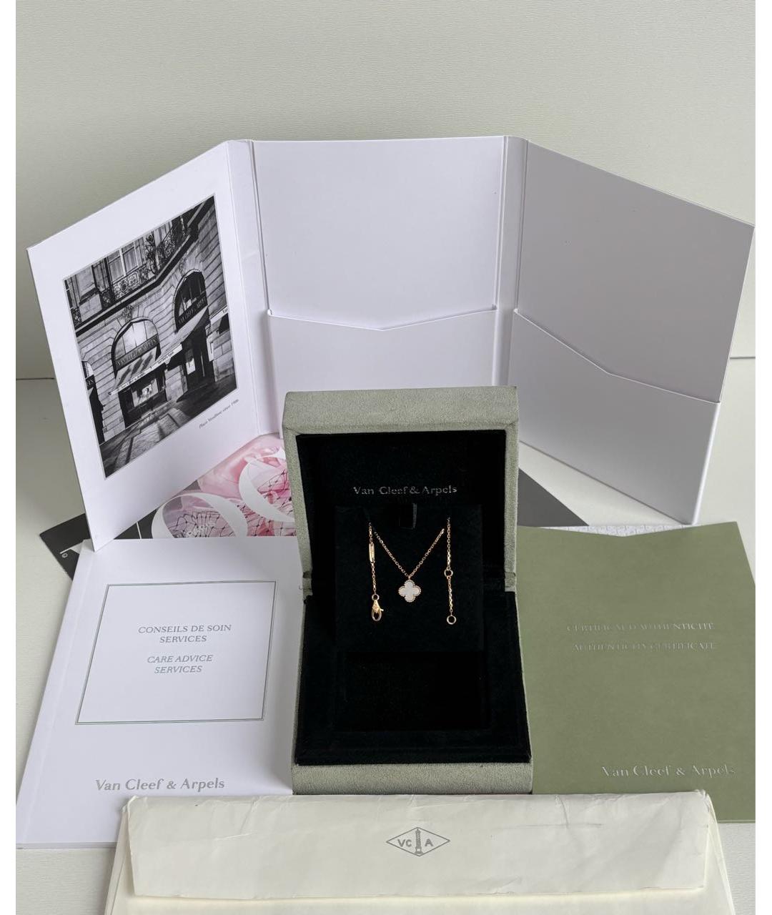 VAN CLEEF & ARPELS Золотое колье из желтого золота, фото 2