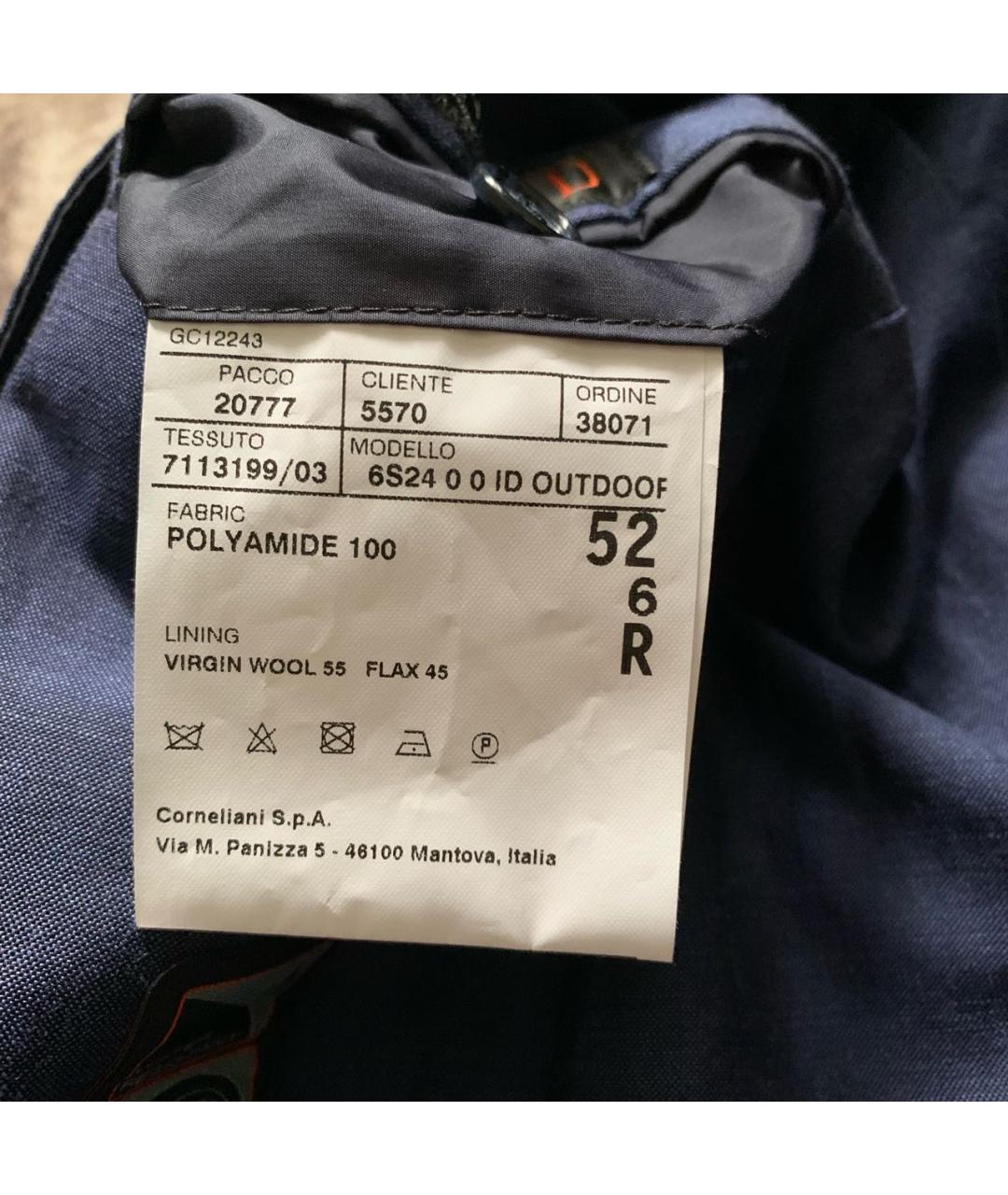 CORNELIANI Темно-синяя полиамидовая куртка, фото 7