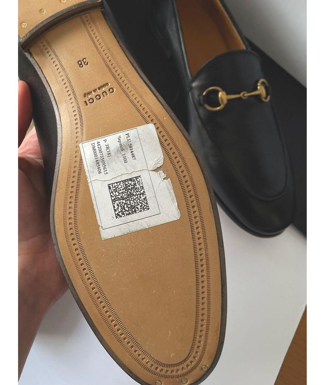 GUCCI Черные кожаные лоферы, фото 4
