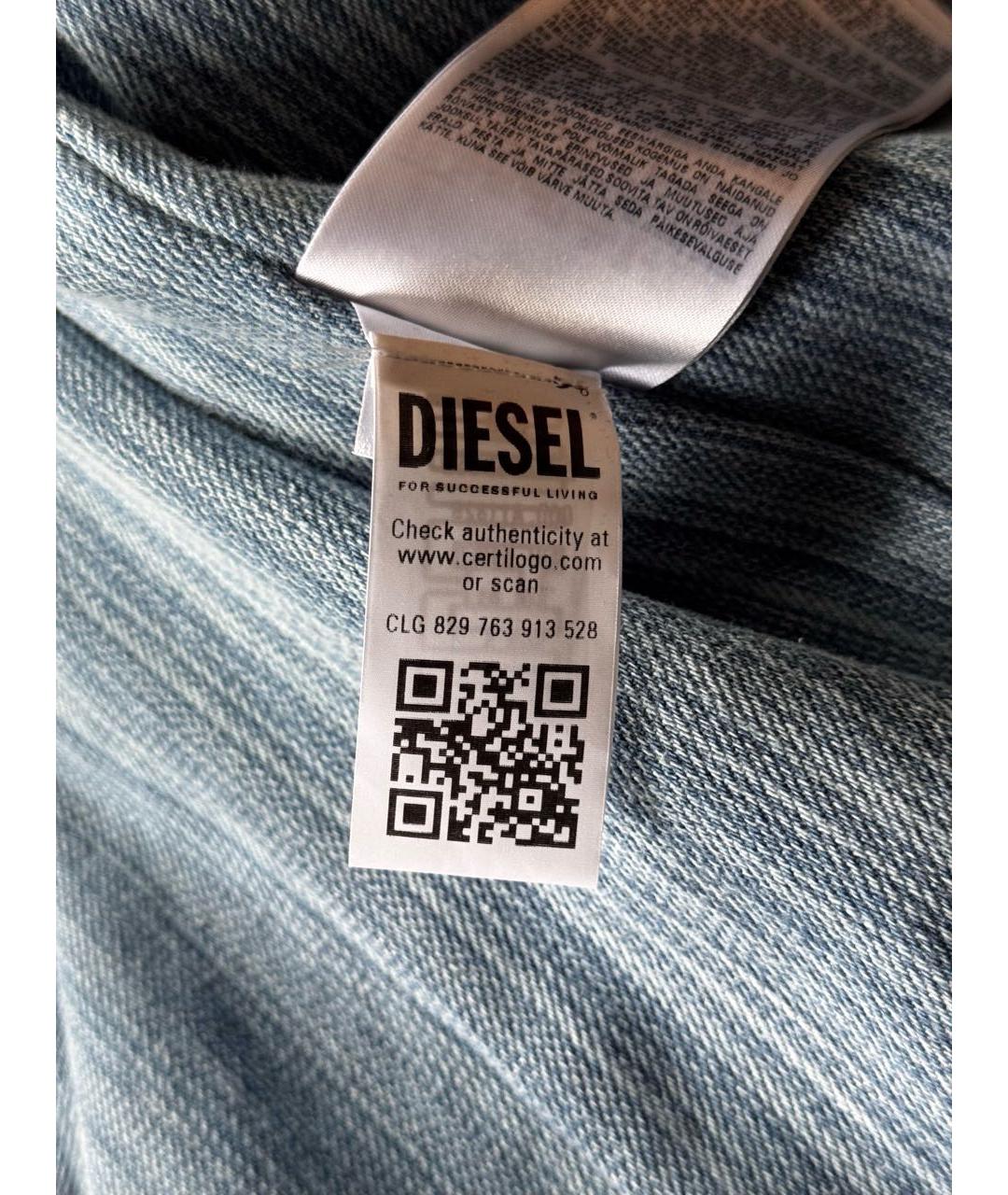 DIESEL Бежевая деним куртка, фото 6