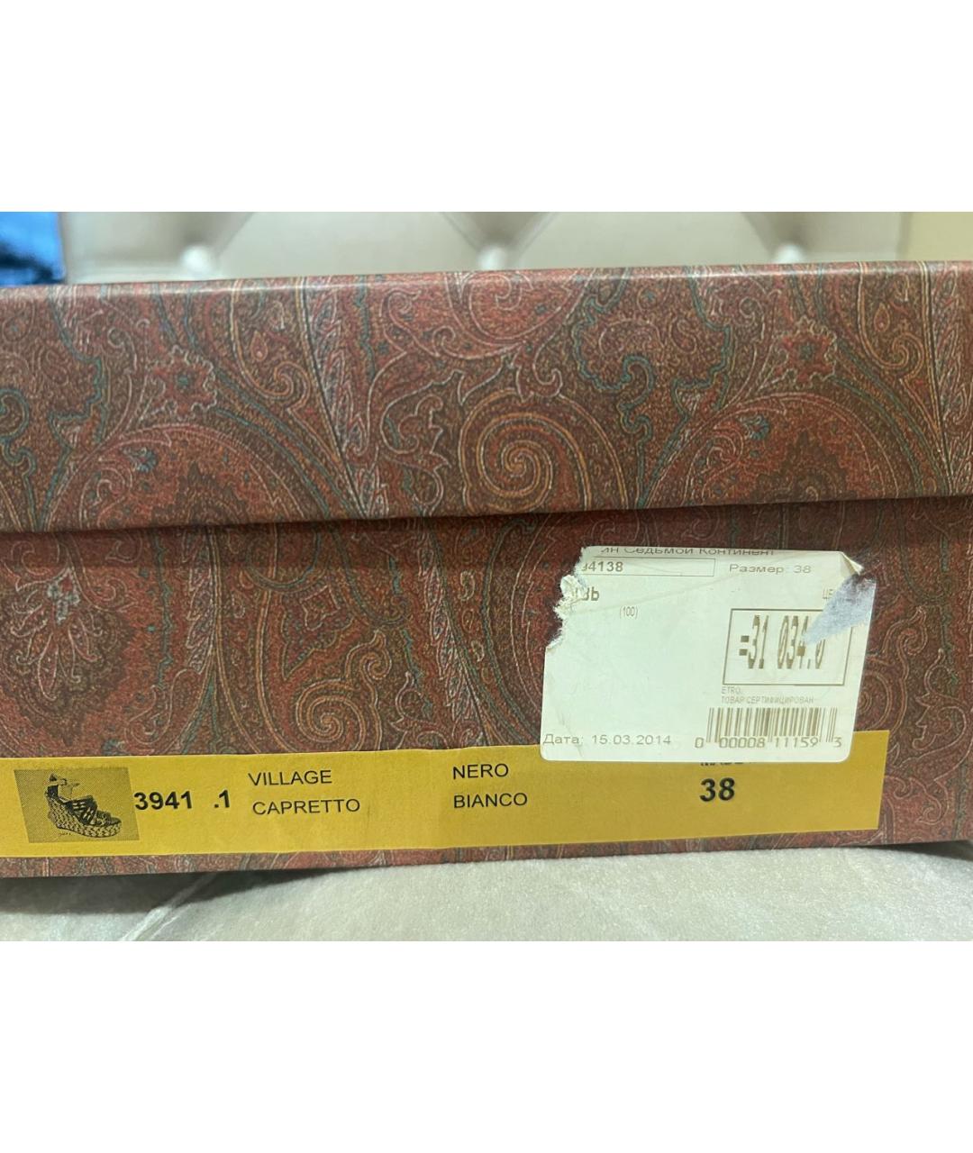 ETRO Черные кожаные босоножки, фото 6