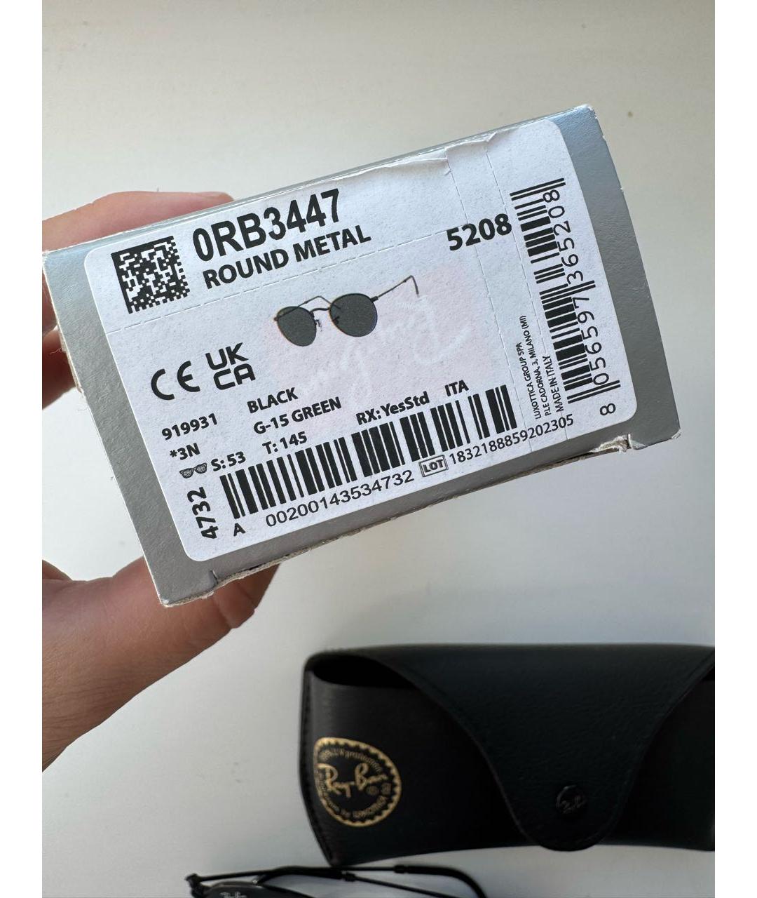 RAY BAN Антрацитовые металлические солнцезащитные очки, фото 4