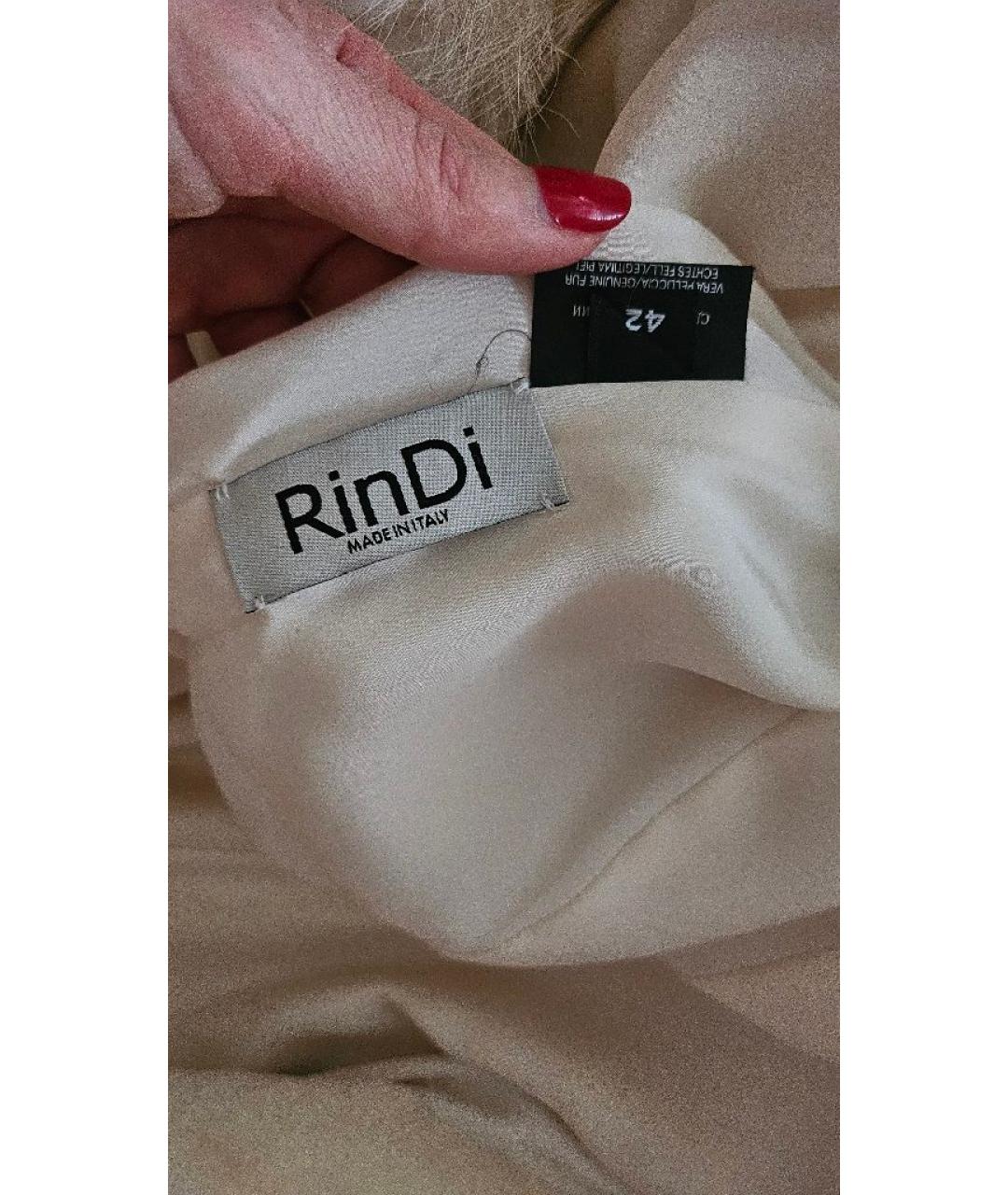 RINDI Белая меховая шуба, фото 4