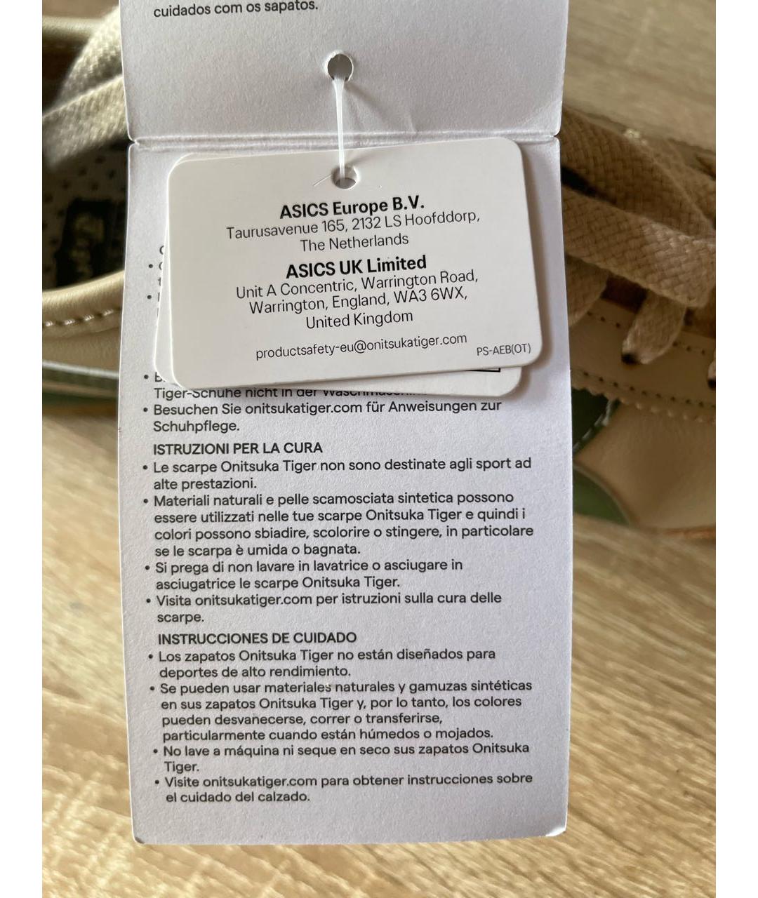 ONITSUKA TIGER Бежевые кожаные кроссовки, фото 5