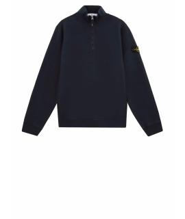 STONE ISLAND Кардиган