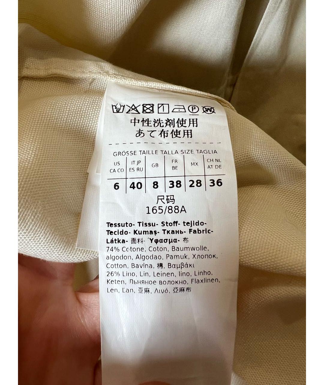 WEEKEND MAX MARA Бежевый костюм с брюками, фото 8