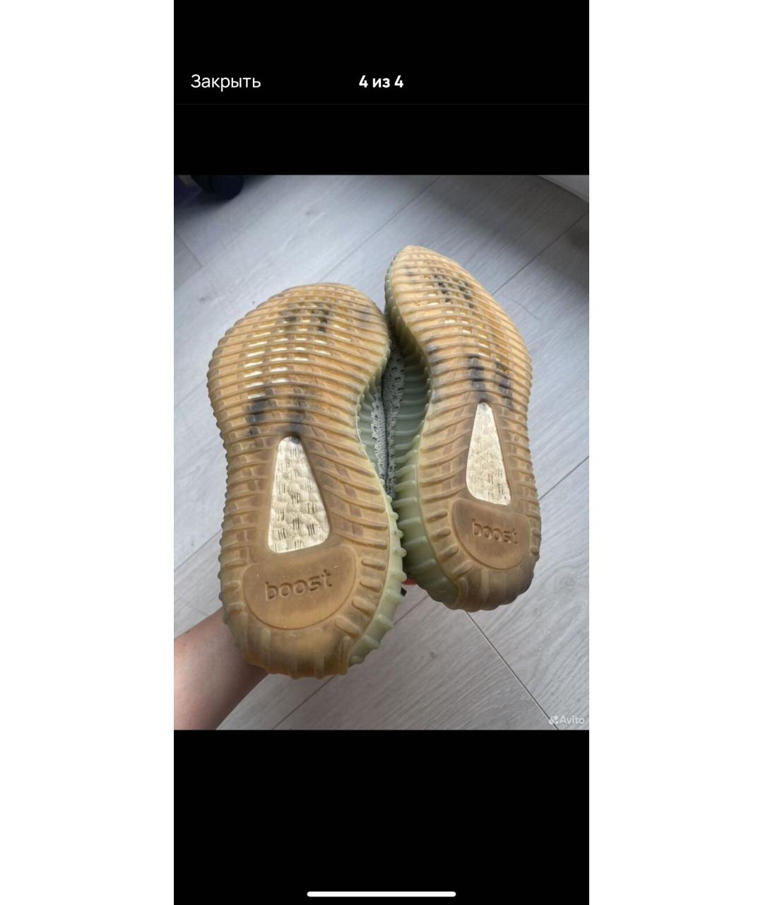 ADIDAS YEEZY Зеленые текстильные кроссовки, фото 7